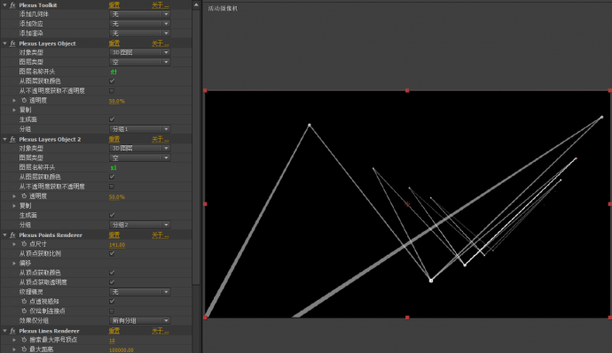 温州首部光影特效短片《漫游温州》幕后制作前后期全面解析