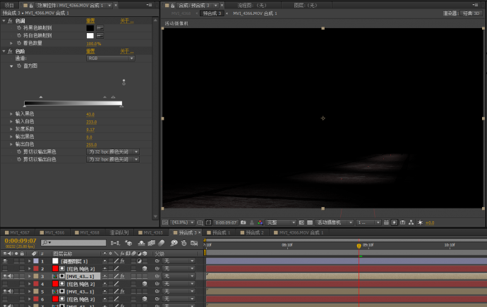 温州首部光影特效短片《漫游温州》幕后制作前后期全面解析