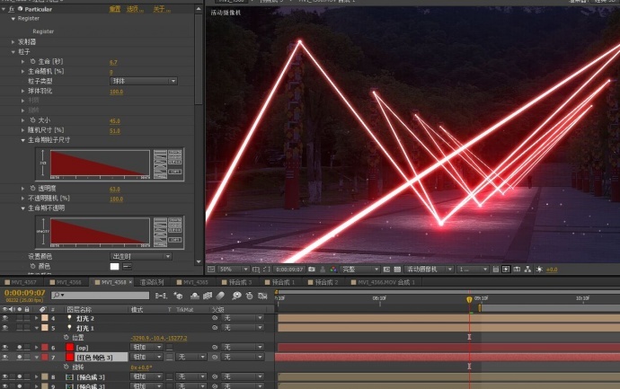 温州首部光影特效短片《漫游温州》幕后制作前后期全面解析