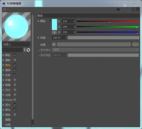 温州首部光影特效短片《漫游温州》幕后制作前后期全面解析