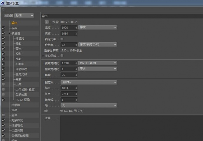 温州首部光影特效短片《漫游温州》幕后制作前后期全面解析
