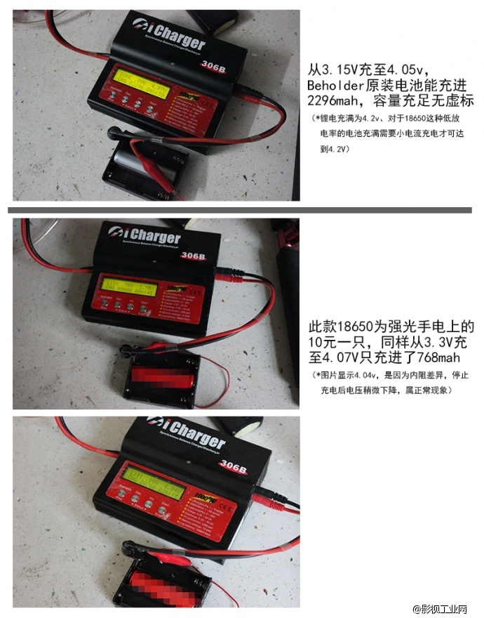 Beholder乐拍MS1开箱评测