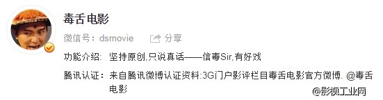 深度电影痴迷者的福音