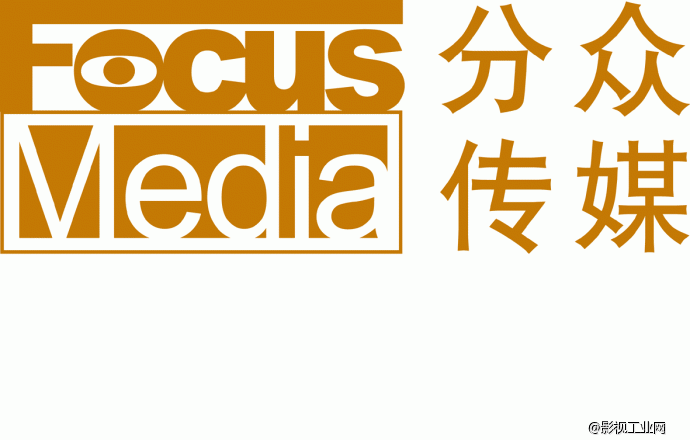 【快讯】万达入股时光网20%股份，分众传媒拟作价457亿元借壳，传阿里拟收购新浪体育，今起未满10周岁童星禁止代言