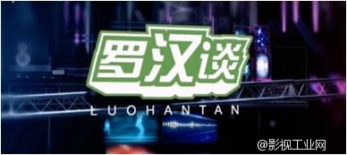 上海国际专业灯光音响展10月荣耀回归——大牌、精品、名师一个都不少