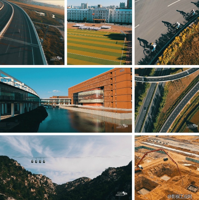 星遠飛翔 / Stap Flying