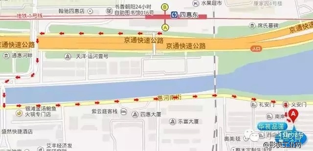 北京市朝阳区CBD录音棚出租
