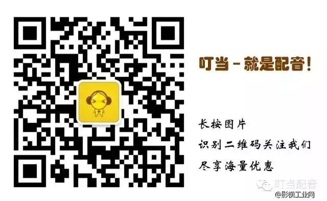 北京市朝阳区CBD录音棚出租