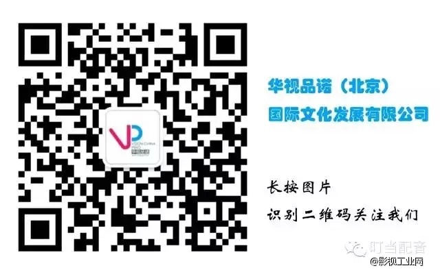 北京市朝阳区CBD录音棚出租