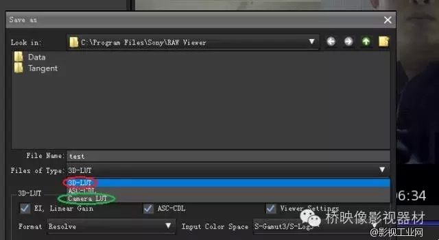 RAW Viewer制作LUT并导入F55
