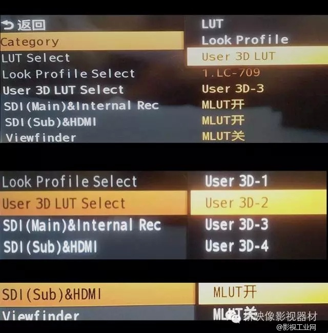 RAW Viewer制作LUT并导入F55