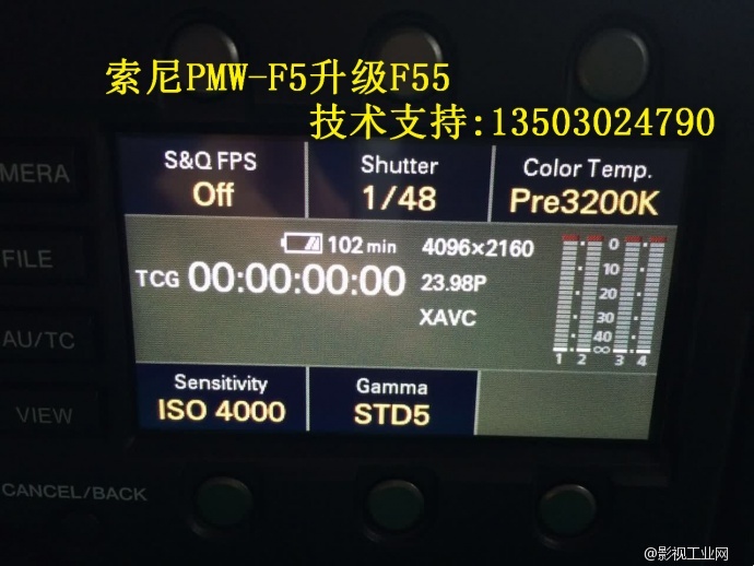 索尼SONY PMW-F5固件升级成F55，升级完机身直接可拍4K