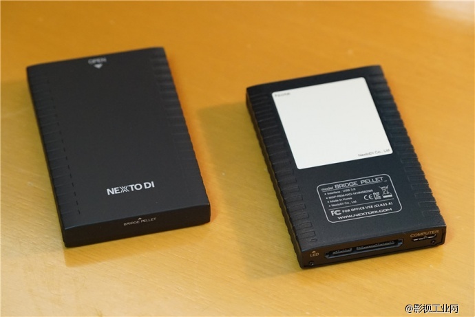 NEXTO DI NSB-25