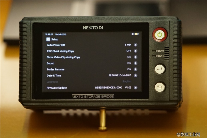 NEXTO DI NSB-25