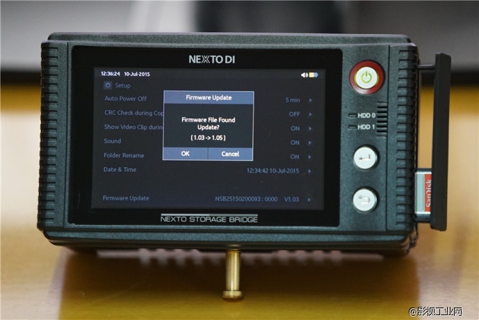 NEXTO DI NSB-25