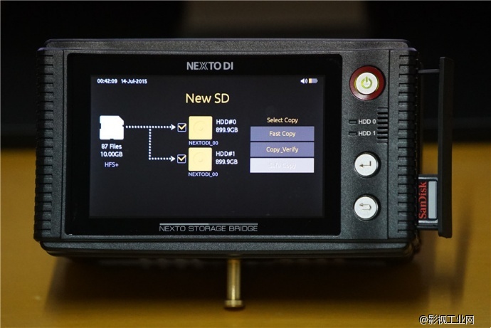 NEXTO DI NSB-25