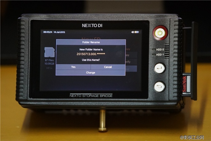 NEXTO DI NSB-25