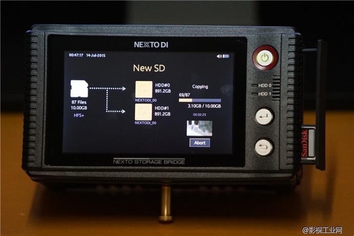 NEXTO DI NSB-25