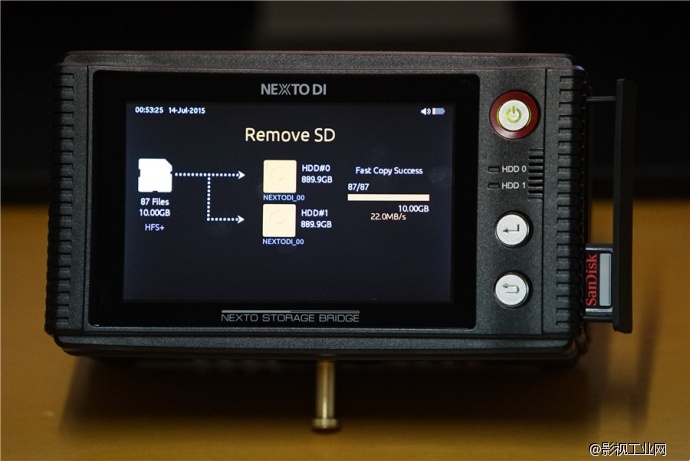 NEXTO DI NSB-25