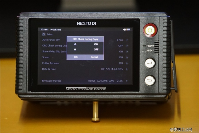 NEXTO DI NSB-25