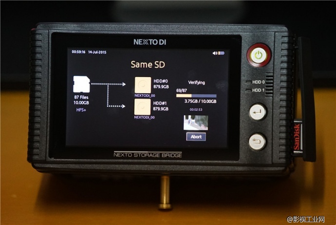 NEXTO DI NSB-25