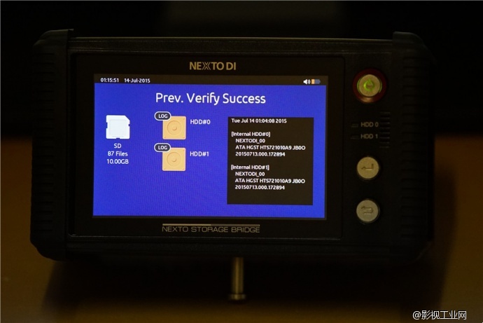 NEXTO DI NSB-25