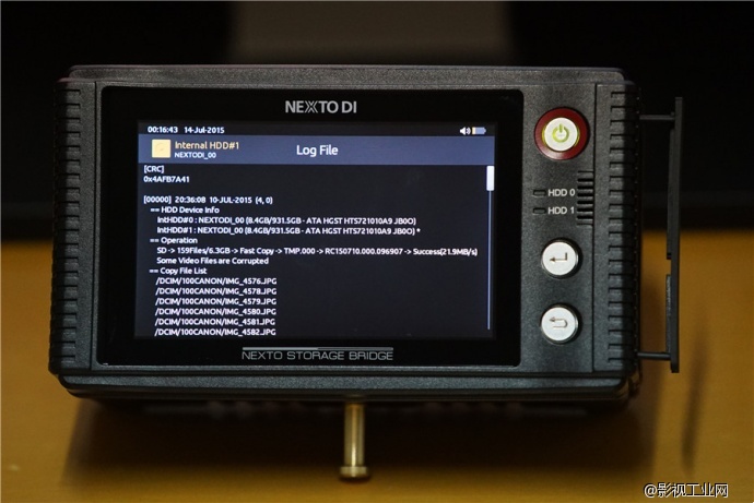 NEXTO DI NSB-25