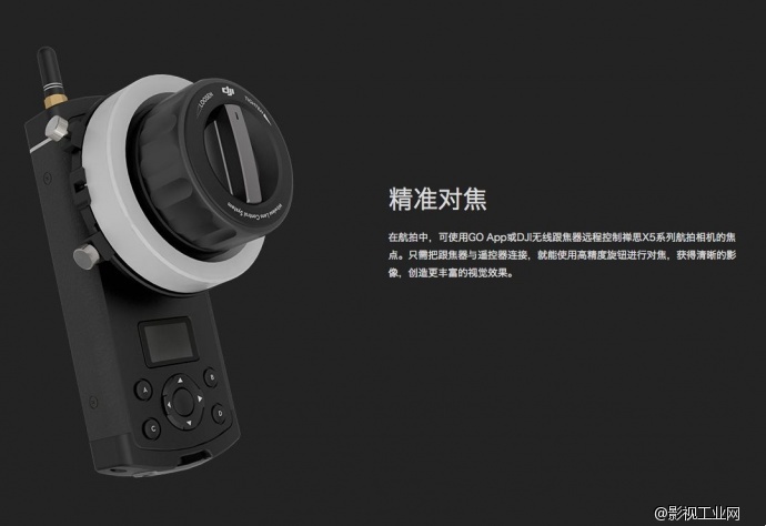 【深度剖析】DJI X5R到底秒杀了谁？