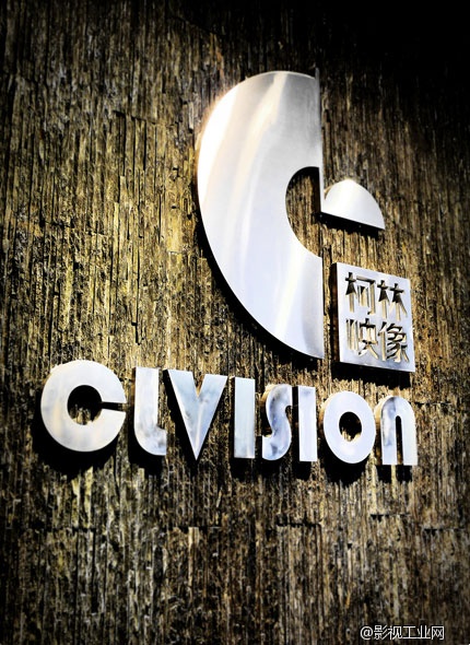 河北企业宣传片制作/企业微电影/微电影/MV/纪录片/个人视频/高端影视定制服务