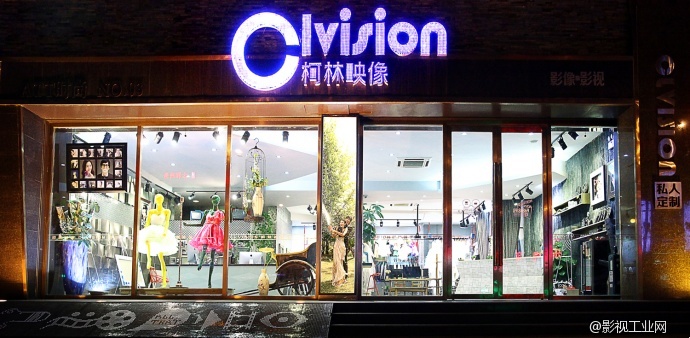 河北企业宣传片制作/企业微电影/微电影/MV/纪录片/个人视频/高端影视定制服务