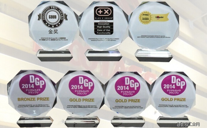 IFOOTAGE印迹四周年庆 山猫一代倾情回馈