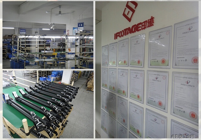 IFOOTAGE印迹四周年庆 山猫一代倾情回馈