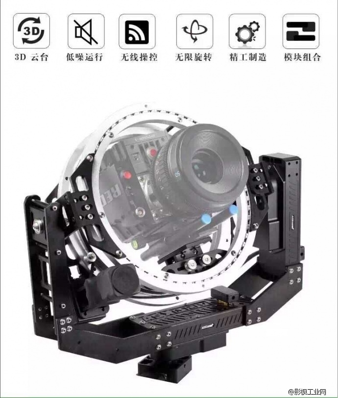 asxmov 阿斯摩威摄像摄影延时轨道 升格280帧/秒，高速摄影摄像，移动速度1米/秒 值得你拥有