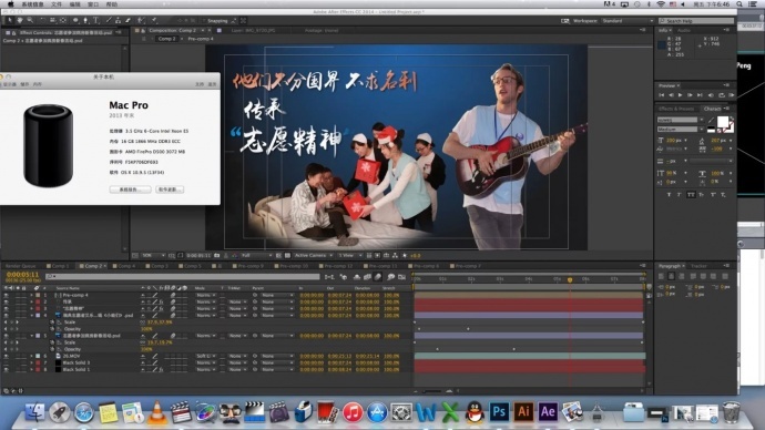 【高三党测评大疆如影】吉大一院蓝马甲志愿者宣传片