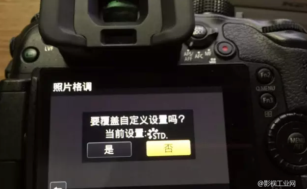 梦想街：想不花钱？GH4破解升级V-log L进阶+V-log L实战派