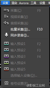 求助：安装了松下AG-HPX500MC摄像机驱动程序，但是在edius采集菜单中没有P2设备
