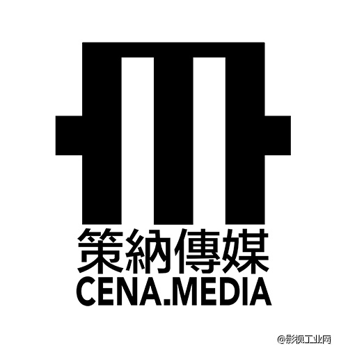 策纳传媒2015宣传视频