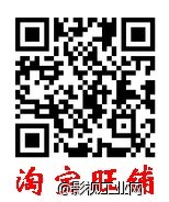 易科德智能科技-我们专业与云台电控技术、摄像机控制器、无线电控！