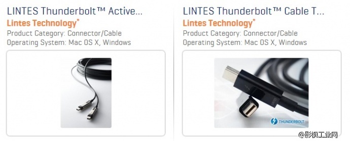 Lintes 雷电接口铜缆材质连接线 Thunderbolt Active Electrical Cable