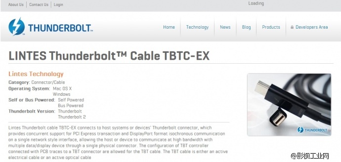 Lintes 雷电接口铜缆材质连接线 Thunderbolt Active Electrical Cable