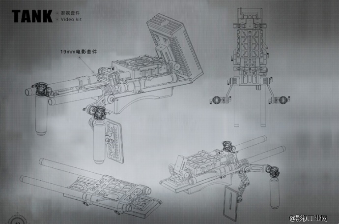 Tank坦克单反电影级拍摄套件