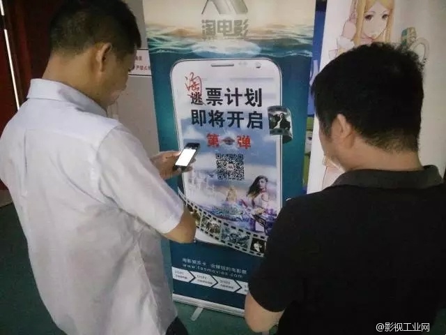 ​十月全国亲子计划·免费赠送电影票活动，31号截止！速来围观！