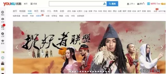 全网发行的互联网电影播放量为何如此逆天？