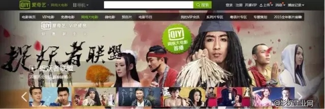 全网发行的互联网电影播放量为何如此逆天？