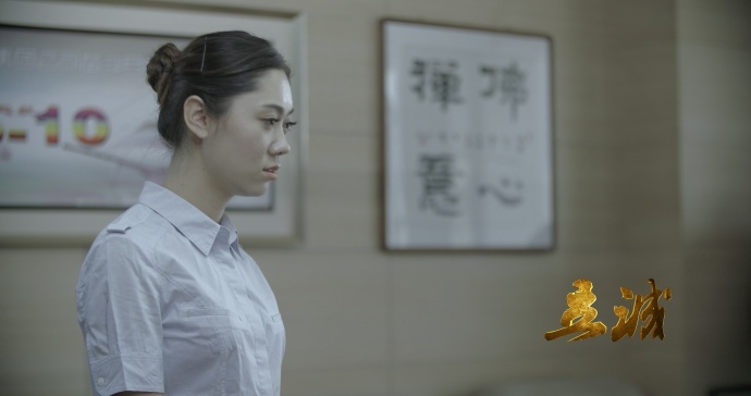 微电影《立诚》先行预告　捍卫诚信