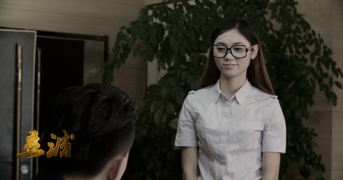 微电影《立诚》先行预告　捍卫诚信