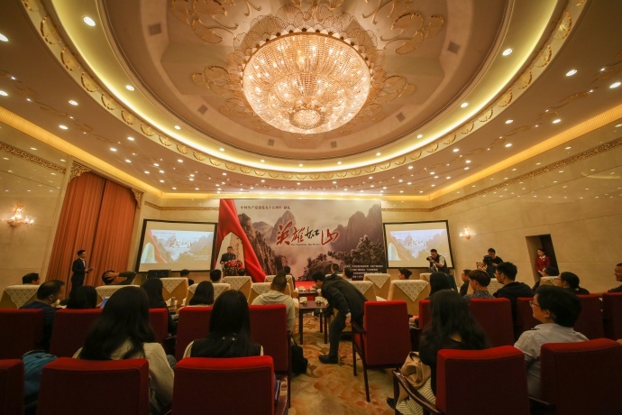 纪录片《英雄如山》开机，诠释中国式英雄主义