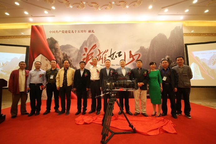 纪录片《英雄如山》开机，诠释中国式英雄主义