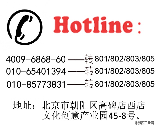 网络配音新选择 叮当配电商平台火爆上线