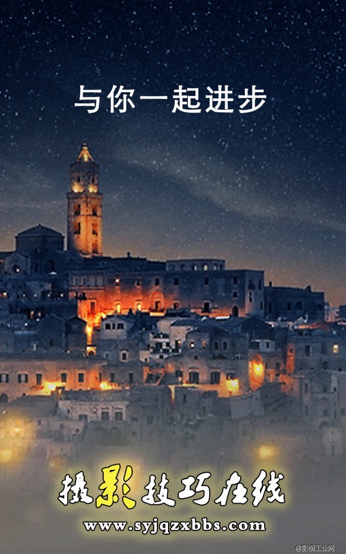 摄影技巧在线论坛最新版客户端